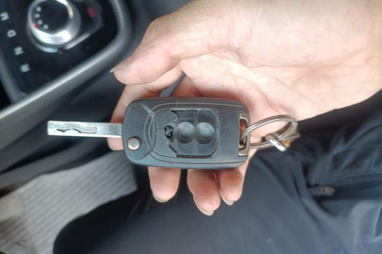 Used Baojun 510 2017 1.5L Automatic Fashion Model Vehicle Key