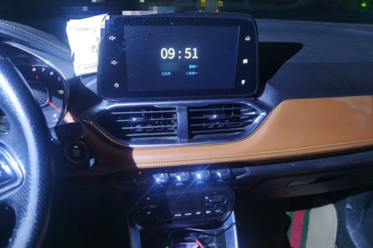 Used Baojun 510 2018 1.5L Automatic Anniversary Special Edition China V Audio And AC Panel