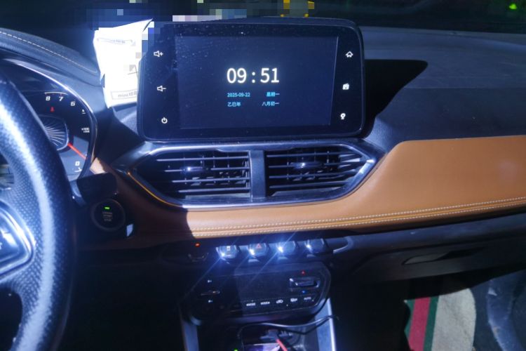 Used Baojun 510 2018 1.5L Automatic Anniversary Special Edition China V Audio And AC Panel
