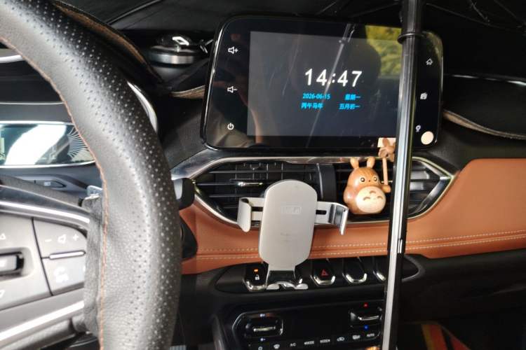 Used Baojun 510 2018 1.5L Automatic Anniversary Special Edition China V Audio And AC Panel