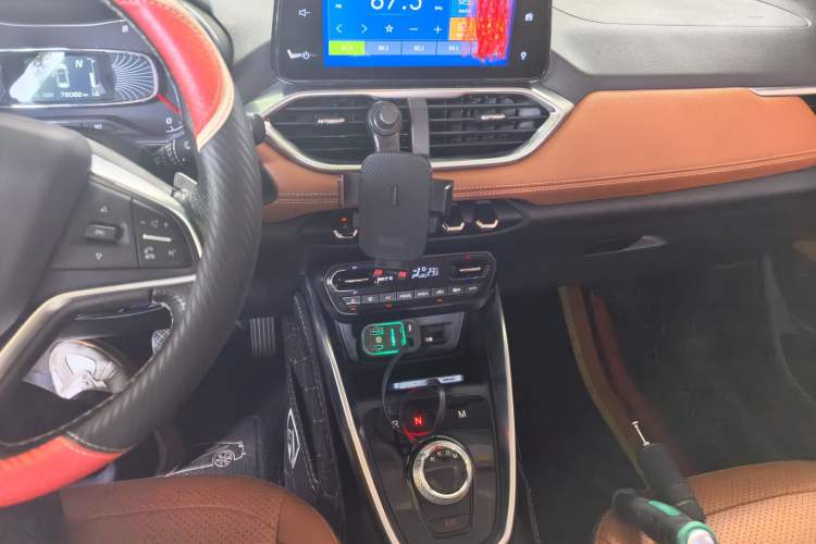 Used Baojun 510 2018 1.5L Automatic Anniversary Special Edition China V Audio And AC Panel