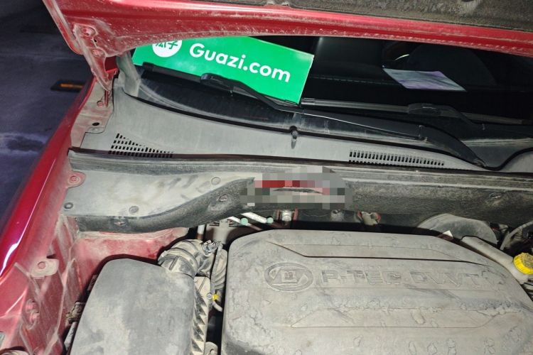 Used Baojun 510 2018 1.5L Automatic Anniversary Special Edition China V Engine Bay Right
