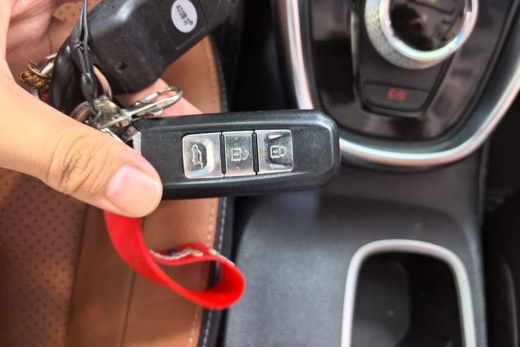 Used Baojun 510 2018 1.5L Automatic Anniversary Special Edition China V Vehicle Key