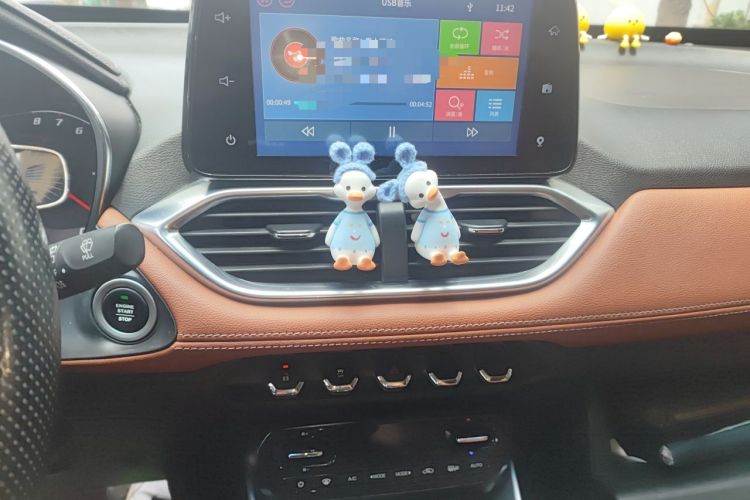 Used Baojun 510 2018 1.5L Automatic Anniversary Special Edition China V Audio And AC Panel