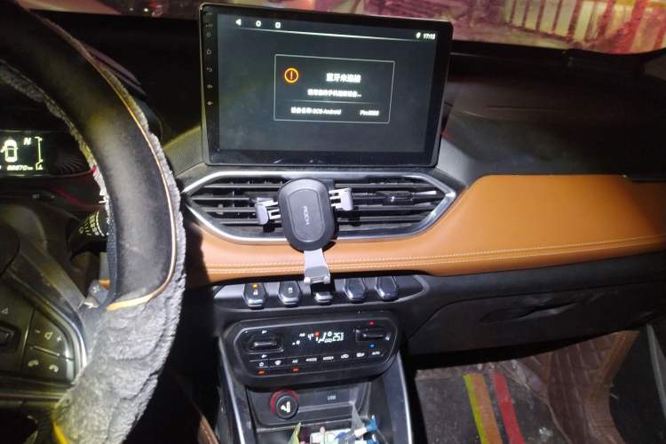 Used Baojun 510 2018 1.5L Automatic Anniversary Special Edition China V Audio And AC Panel