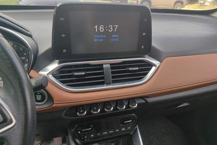Used Baojun 510 2018 1.5L Automatic Anniversary Special Edition China V Audio And AC Panel