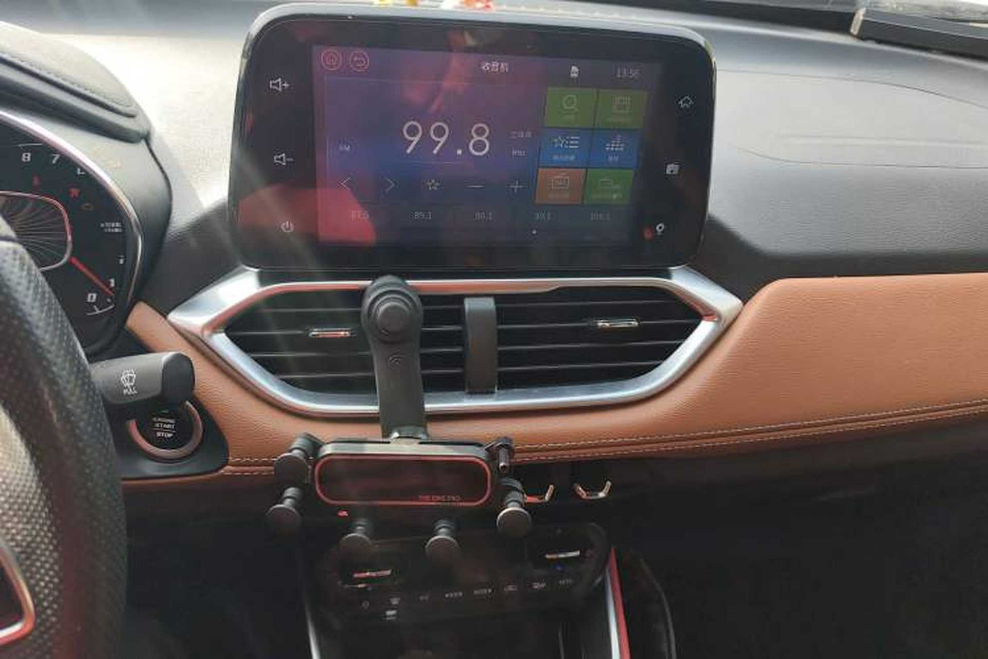 Used Baojun 510 2018 1.5L Automatic Anniversary Special Edition China V Audio And AC Panel