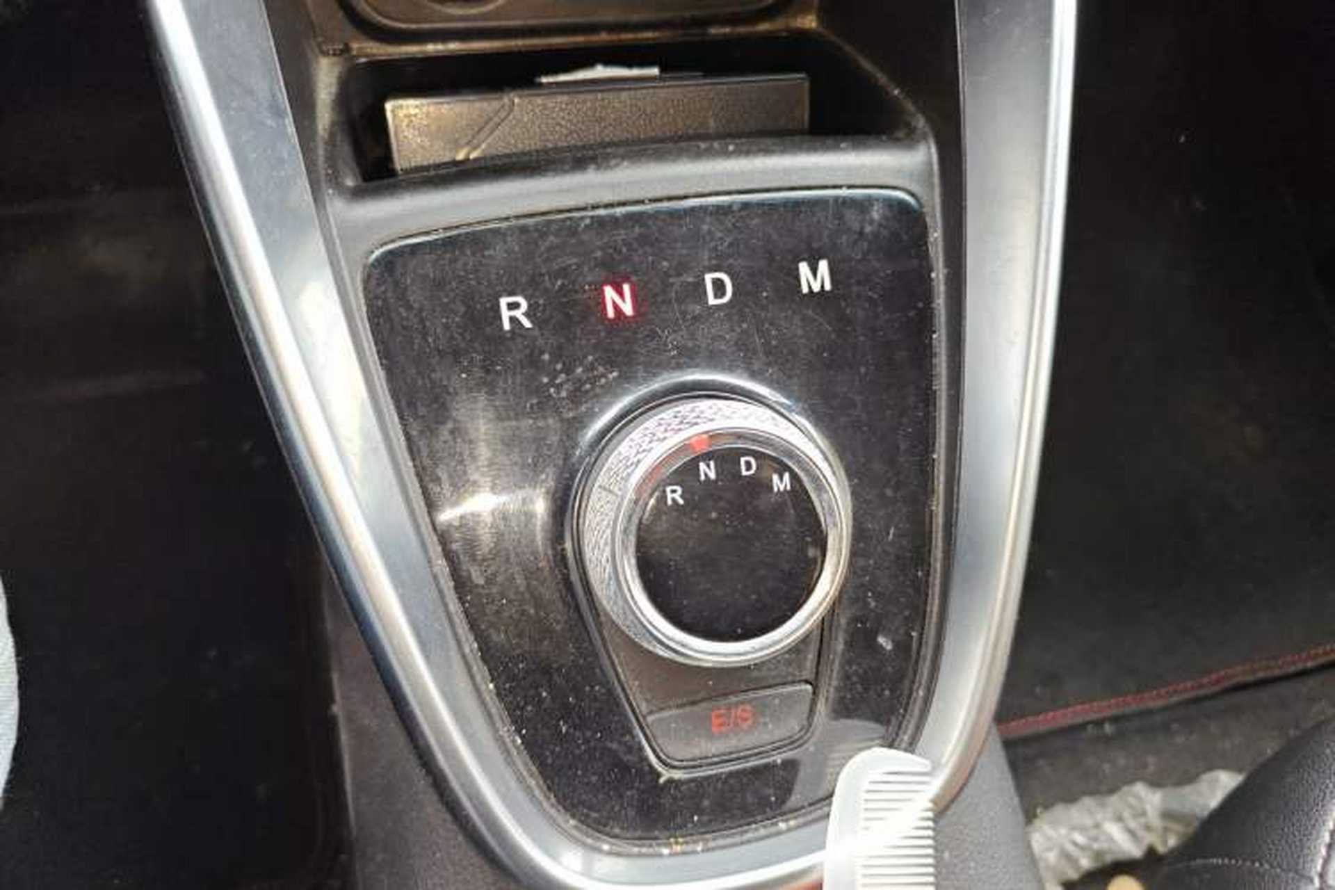 Used Baojun 510 2018 1.5L Automatic Anniversary Special Edition China V Gear Lever