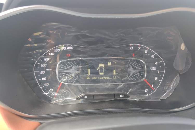 Used Baojun 510 2018 1.5L Automatic Anniversary Special Edition China V Instrument Cluster