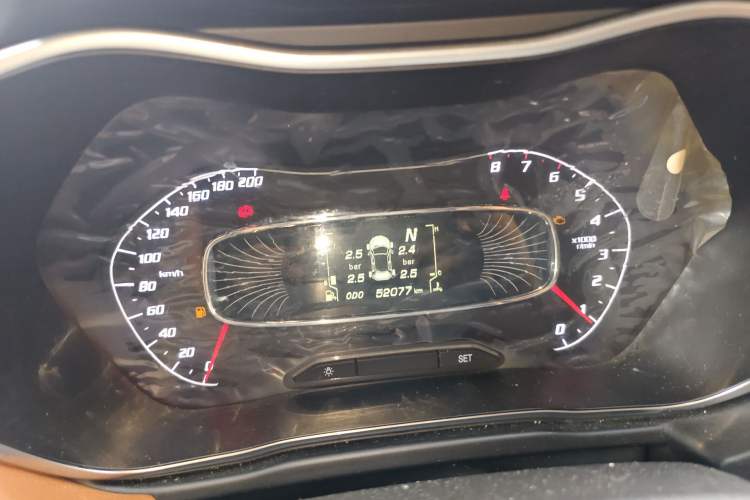 Used Baojun 510 2018 1.5L Automatic Anniversary Special Edition China V Instrument Cluster