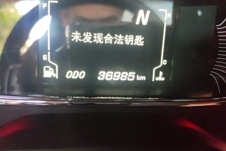 Used Baojun 510 2018 1.5L Automatic Anniversary Special Edition China V Odometer Close Up