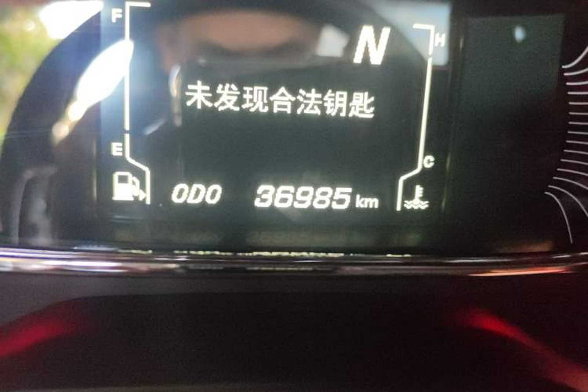 Used Baojun 510 2018 1.5L Automatic Anniversary Special Edition China V Odometer Close Up