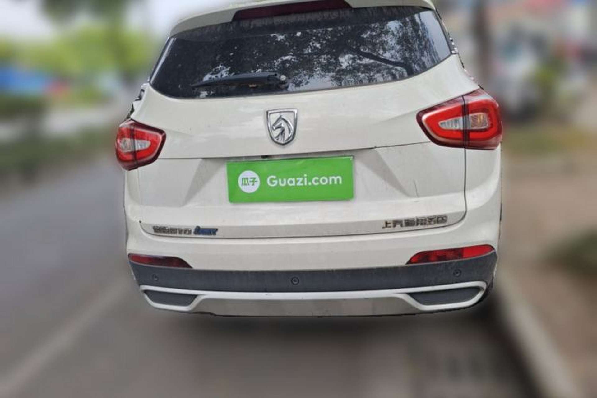 Used Baojun 510 2018 1.5L Automatic Anniversary Special Edition China V Rear