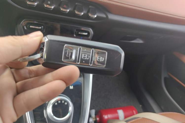 Used Baojun 510 2018 1.5L Automatic Anniversary Special Edition China V Vehicle Key