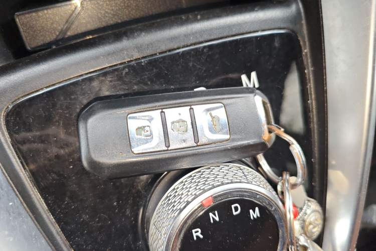 Used Baojun 510 2018 1.5L Automatic Anniversary Special Edition China V Vehicle Key