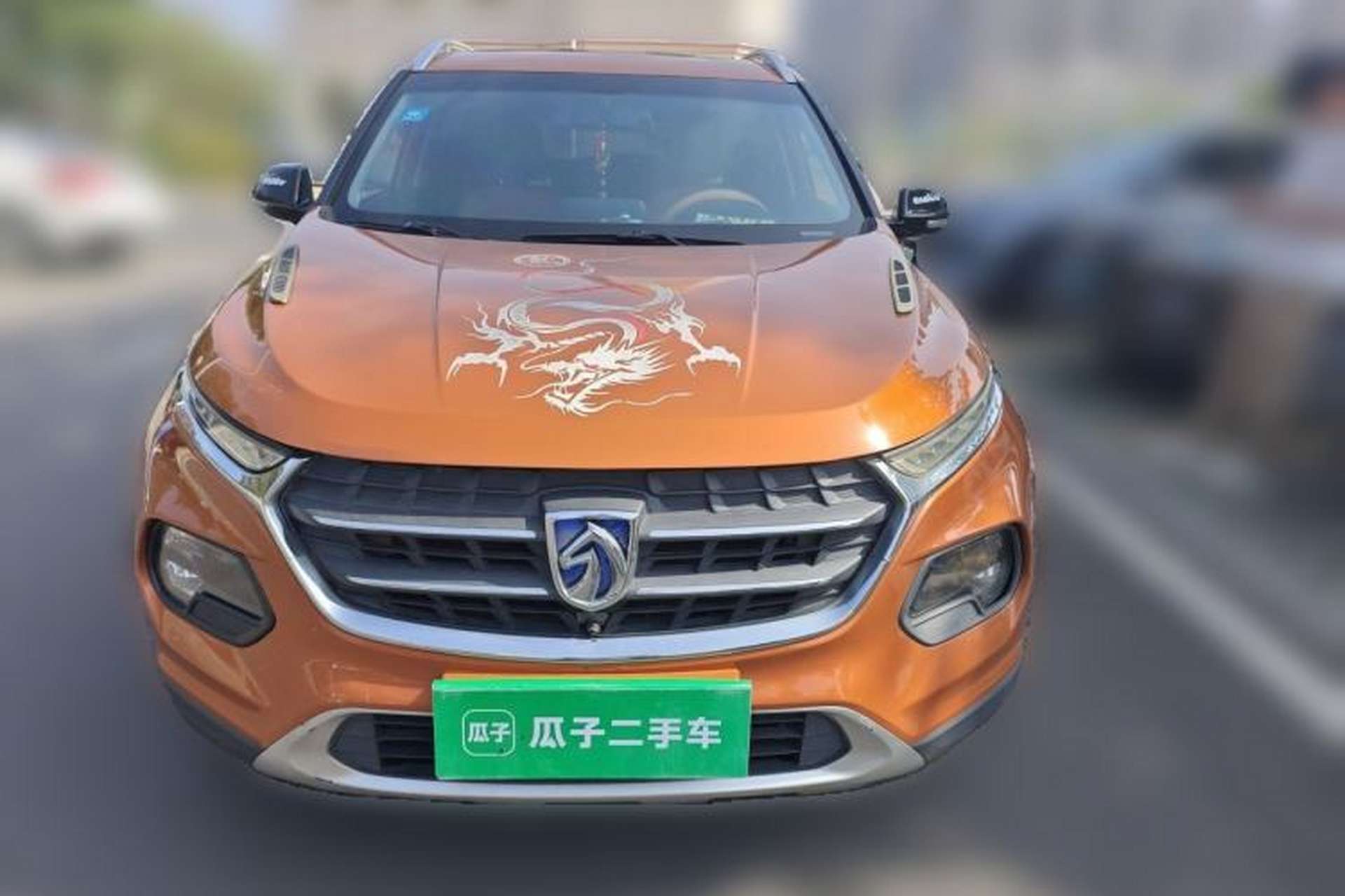 Used Baojun 510 2018 1.5L Automatic Anniversary Special Edition China V Front