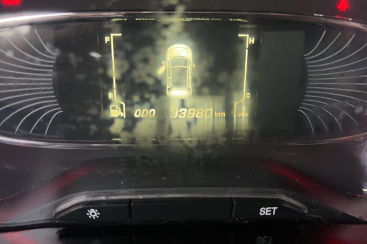 Used Baojun 510 2019 1.5L Manual Enjoyment Model China V Odometer Close Up