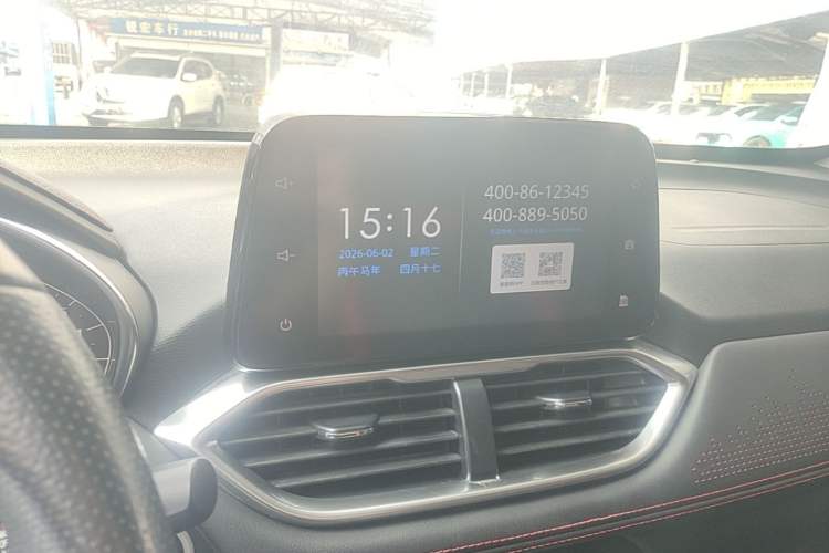 Used Baojun 510 2019 1.5L CVT Enjoyment Model China VI Emission Standard Audio And AC Panel