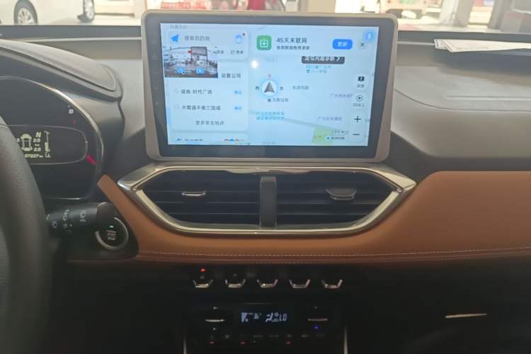 Used Baojun 510 2019 1.5L Automatic Premium Version National V Audio And AC Panel