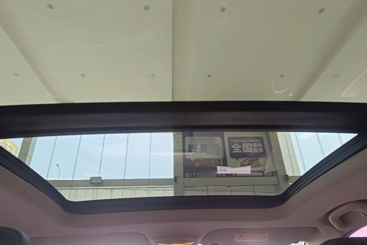 Used Baojun 510 2019 1.5L Automatic Premium Version National V Headliner