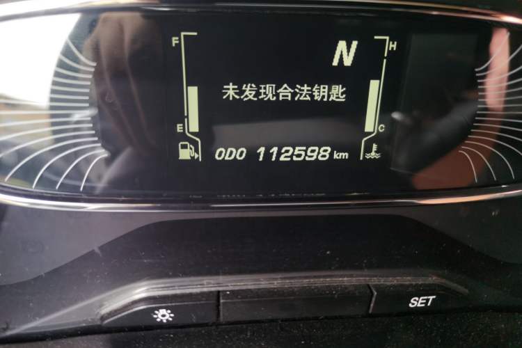 Used Baojun 510 2019 1.5L Automatic Premium Version National V Odometer Close Up