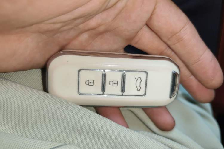 Used Baojun 510 2019 1.5L Automatic Premium Version National V Vehicle Key