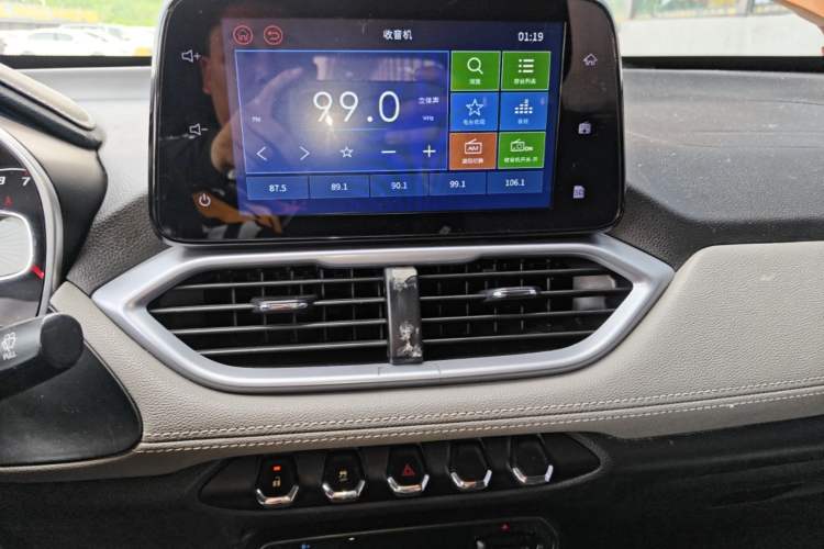 Used Baojun 510 2019 1.5L Manual Enjoyment Model 77kW China VI Emission Standard Audio And AC Panel