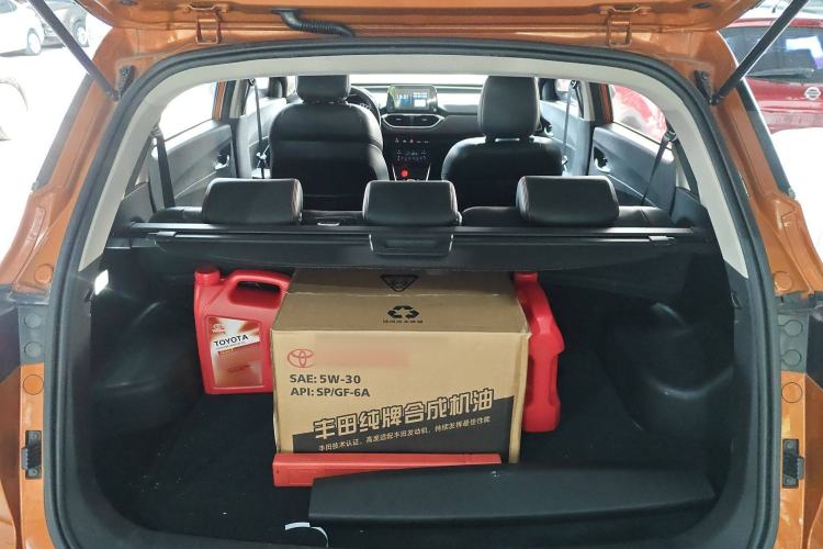 Used Baojun 510 2019 1.5L Automatic Premium Version National V Trunk