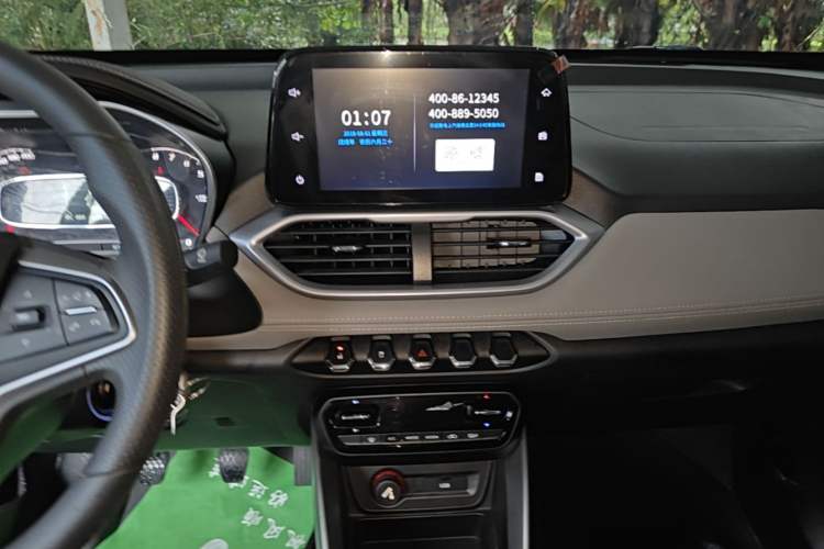 Used Baojun 510 2019 1.5L Manual Enjoyment Model China V Audio And AC Panel