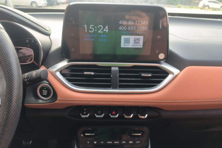 Used Baojun 510 2019 1.5L Manual Enjoyment Model China V Audio And AC Panel