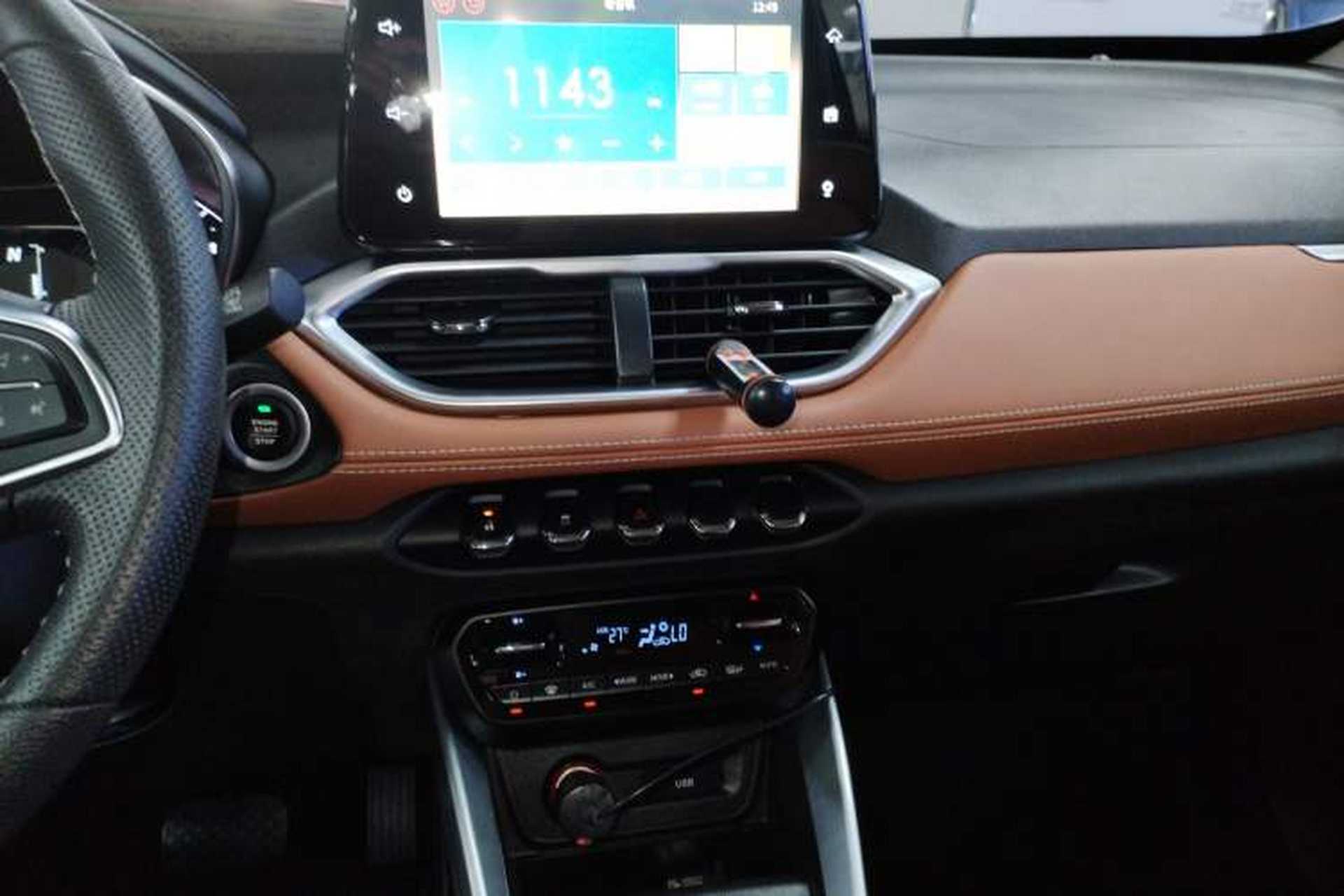 Used Baojun 510 2019 1.5L Automatic Premium Version National V Audio And AC Panel