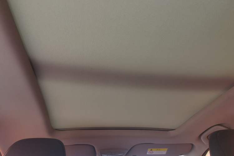 Used Baojun 510 2019 1.5L Automatic Prestige Edition China V Headliner
