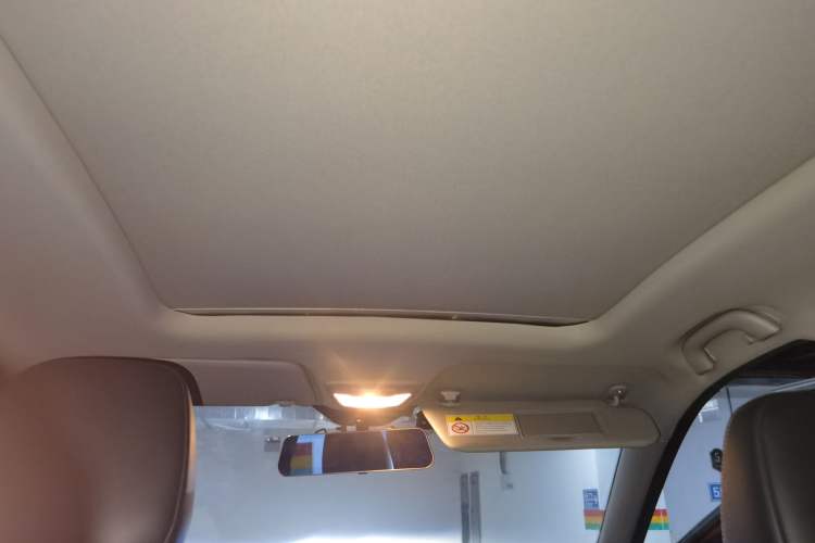 Used Baojun 510 2019 1.5L Automatic Prestige Edition China V Headliner