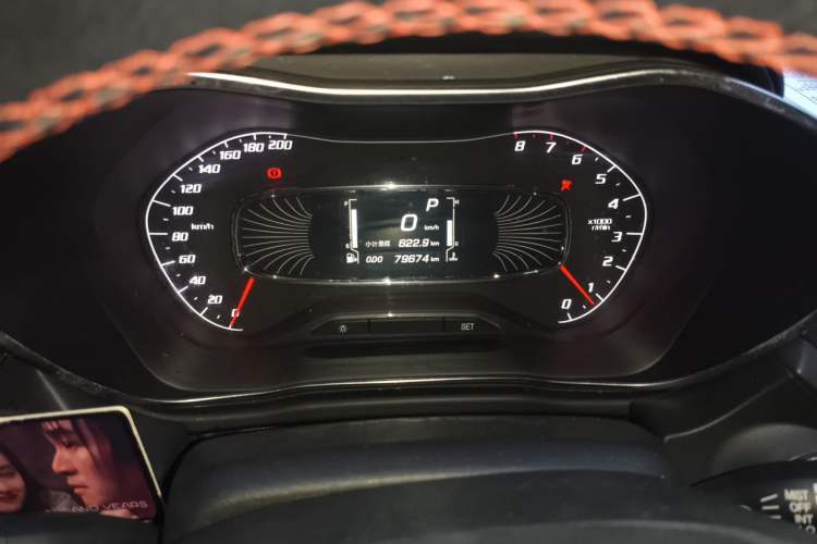 Used Baojun 510 2019 1.5L CVT Enjoyment Model China VI Emission Standard Instrument Cluster