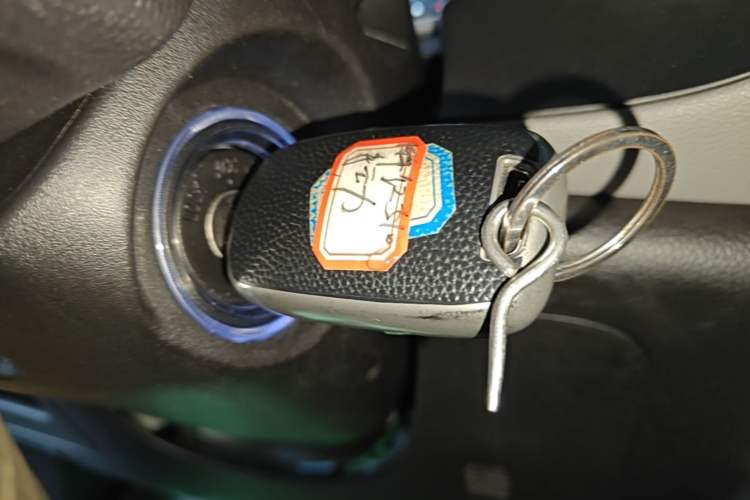 Used Baojun 510 2019 1.5L Manual Enjoyment Model China V Vehicle Key