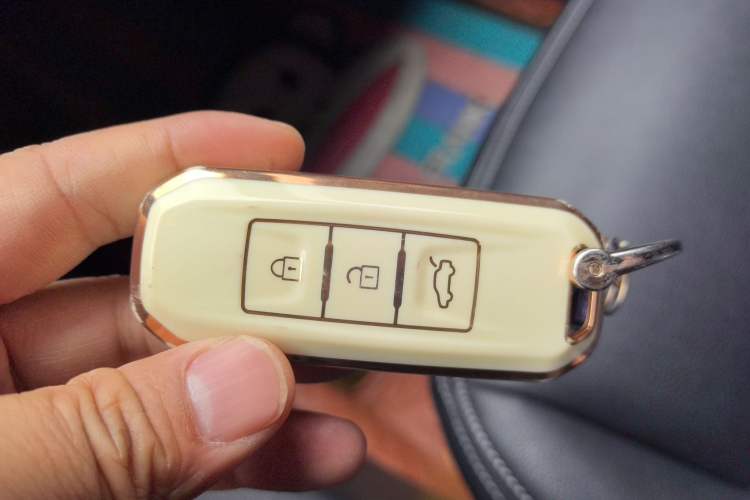 Used Baojun 510 2019 1.5L Automatic Premium Version National V Vehicle Key