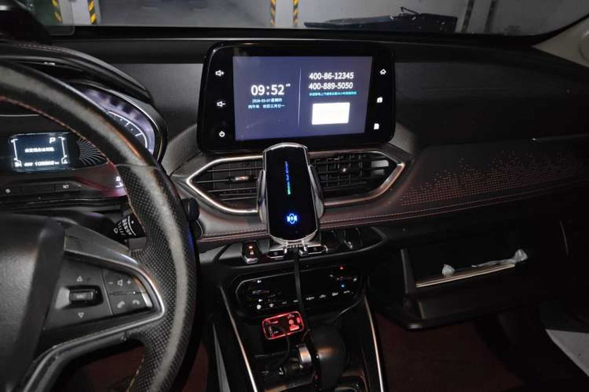 Used Baojun 510 2019 1.5L CVT Enjoyment Model China VI Emission Standard Audio And AC Panel