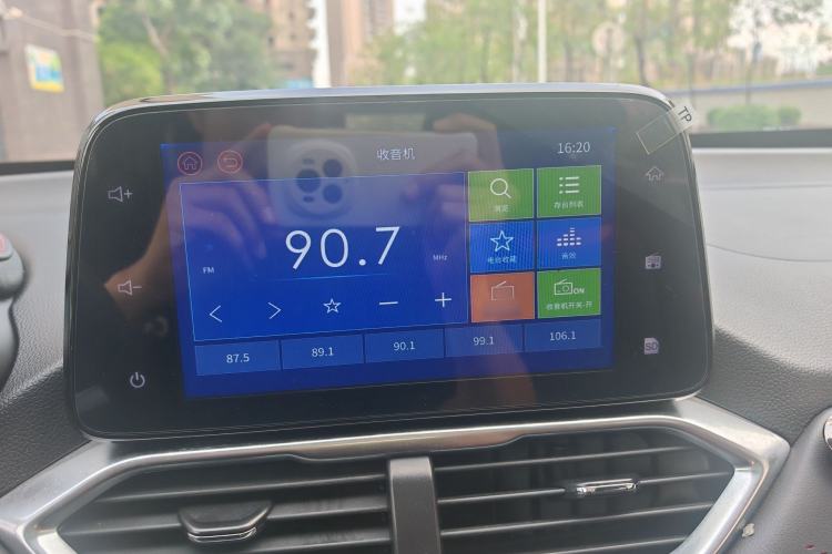 Used Baojun 510 2019 1.5L CVT Enjoyment Model China VI Emission Standard Audio And AC Panel