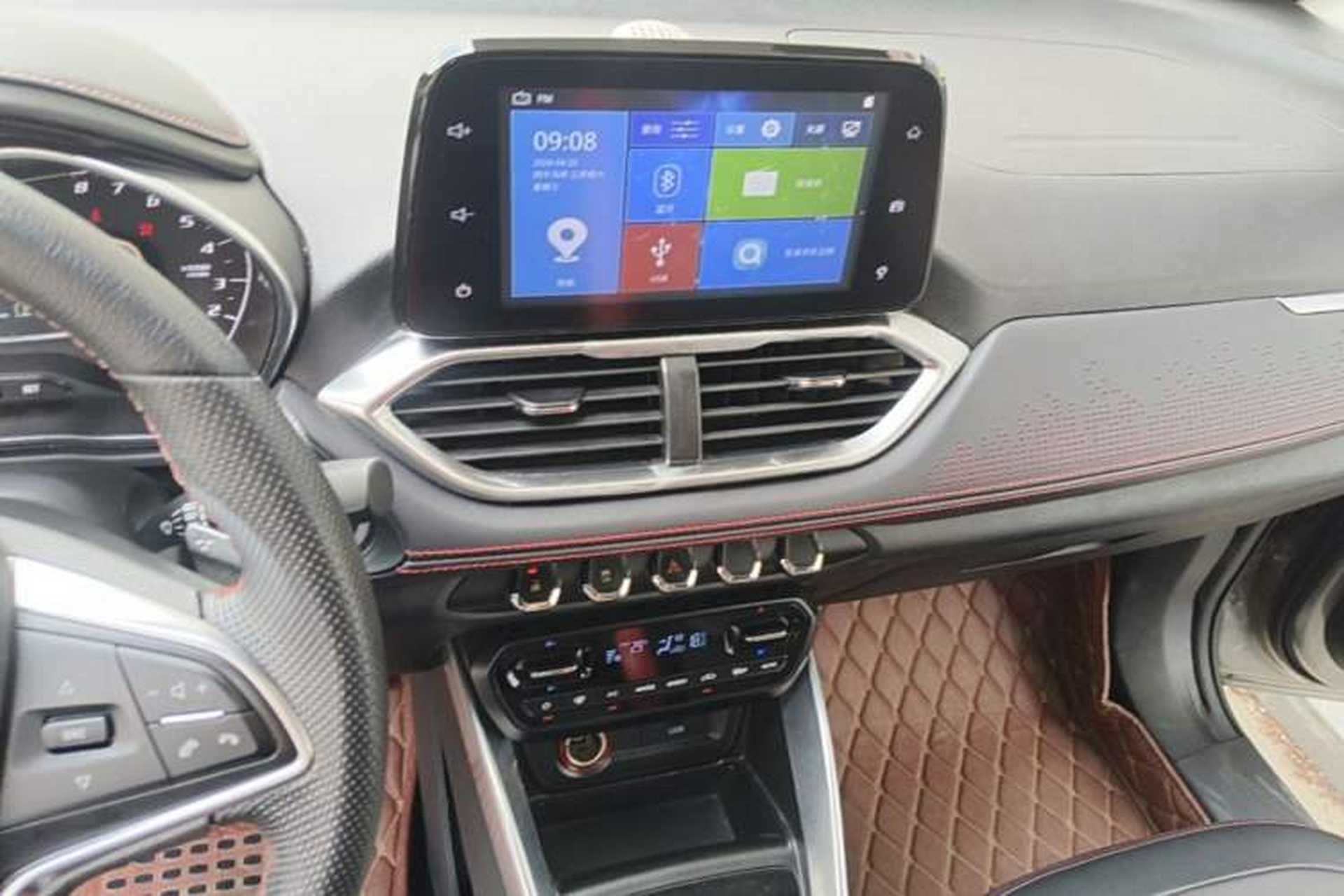 Used Baojun 510 2019 1.5L Automatic Prestige Edition China V Audio And AC Panel