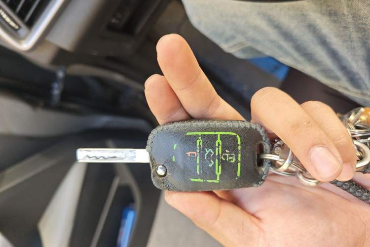 Used Baojun 510 2019 1.5L CVT Enjoyment Model China VI Emission Standard Vehicle Key