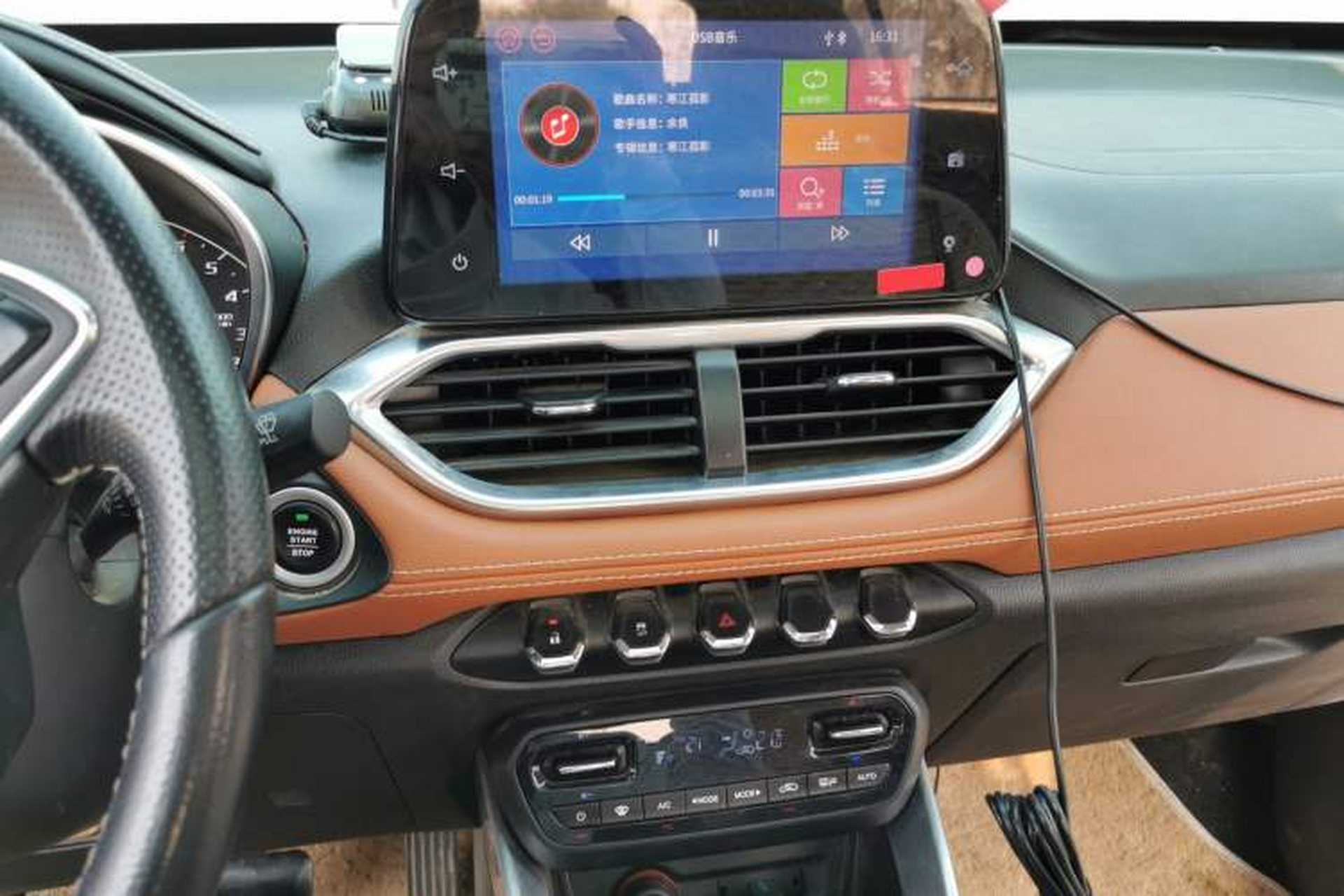Used Baojun 510 2019 1.5L Automatic Premium Version National V Audio And AC Panel