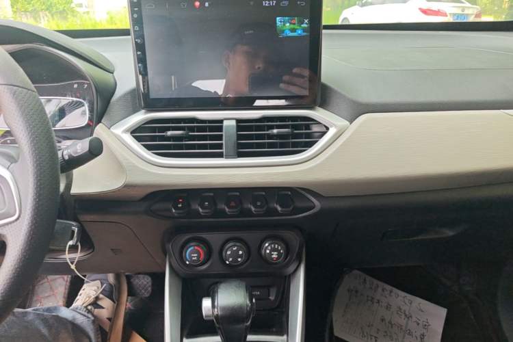 Used Baojun 510 2019 1.5L CVT Enjoyment Model China VI Emission Standard Audio And AC Panel