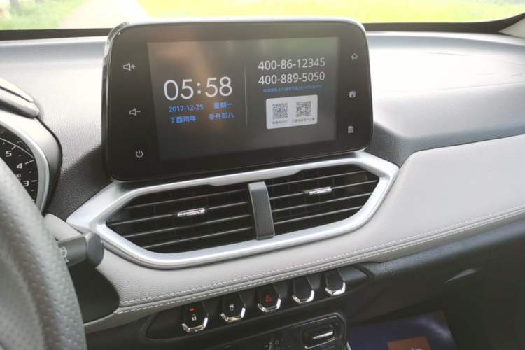 Used Baojun 510 2019 1.5L Manual Enjoyment Model 77kW China VI Emission Standard Audio And AC Panel