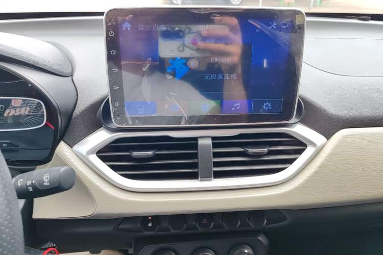 Used Baojun 510 2019 1.5L Manual Jingxiang Model China V Emission Standard Audio And AC Panel