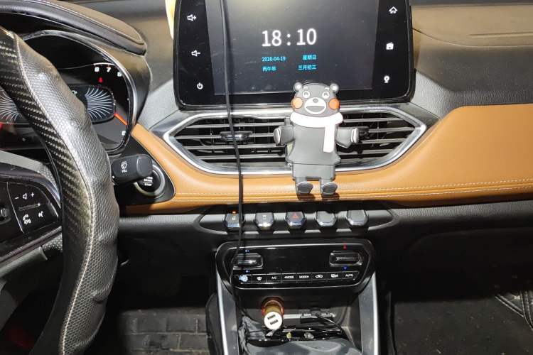 Used Baojun 510 2019 1.5L Automatic Prestige Edition China V Audio And AC Panel