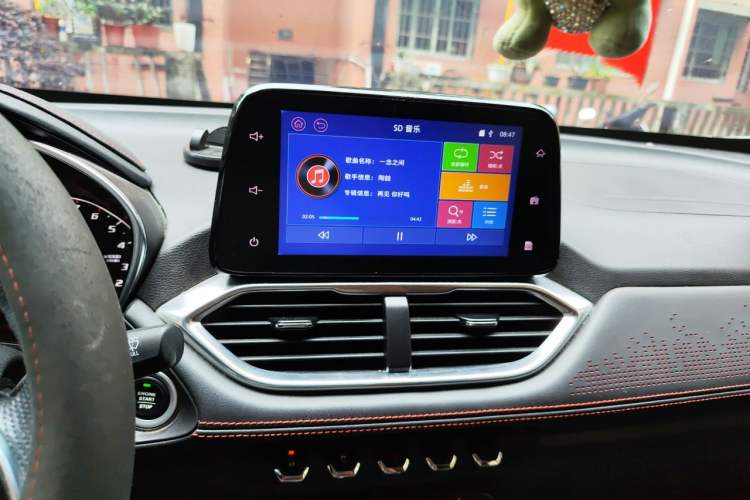 Used Baojun 510 2019 1.5L CVT Enjoyment Model China VI Emission Standard Audio And AC Panel