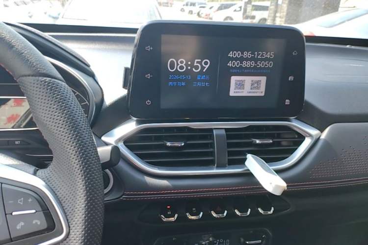 Used Baojun 510 2019 1.5L CVT Enjoyment Model China VI Emission Standard Audio And AC Panel
