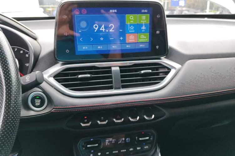 Used Baojun 510 2019 1.5L Automatic Premium Version National V Audio And AC Panel