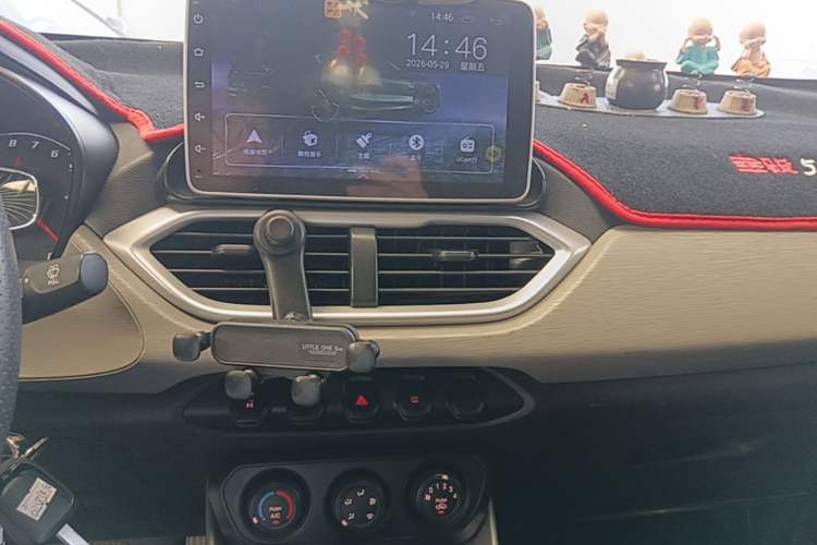 Used Baojun 510 2019 1.5L CVT Enjoyment Model China VI Emission Standard Audio And AC Panel