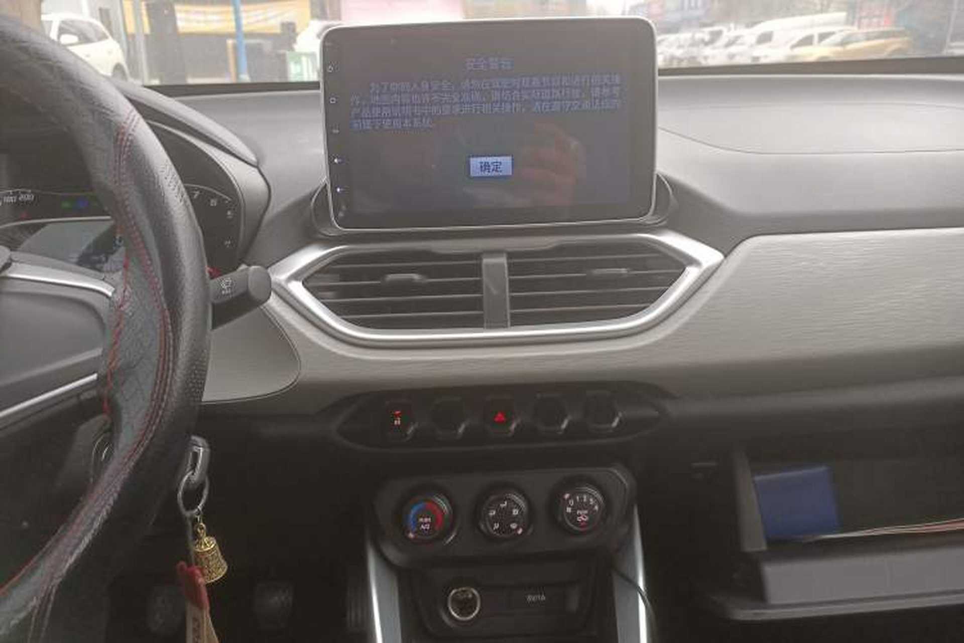 Used Baojun 510 2019 1.5L Manual Jingxiang Model China V Emission Standard Audio And AC Panel